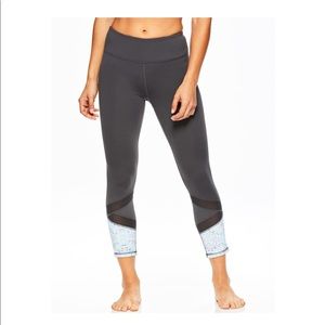 Gaian align yoga Capri leggings